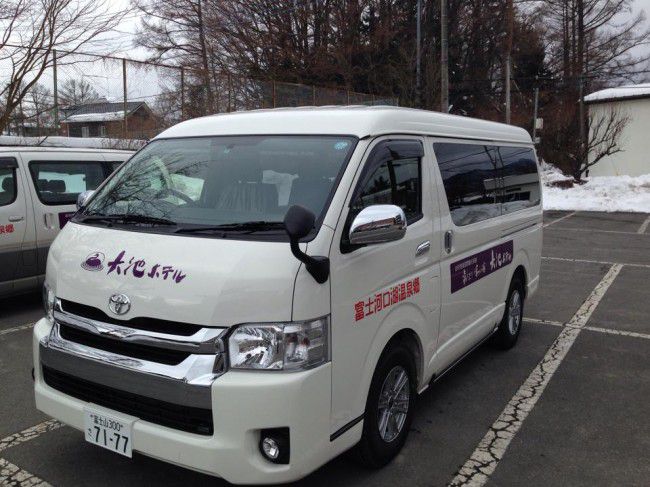 河口湖温泉　富士山　送迎車